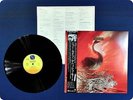 DEPECHE MODE Speak Spell P11218 OBI LP Fm6151