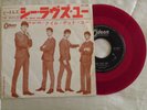 The Beatles - She Loves You/I'll Get You. 1964 Japan 7