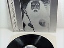 BEST OF STUDIO ONE Vol. 4 - Canada 70s Studio 1 REGGAE VA LP Dub