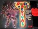 ROCK'N'ROLL REVIVAL The Beatles, Tony Sheridan.../ DDR LP AWA Intershop POLYDOR