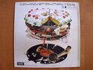 Vinyl LP - Rolling Stones - Let It Bleed