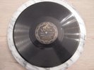 78 RPM Victor 20544 Carolina Tar Heels I’m Going to Georgia / There ain't No Use
