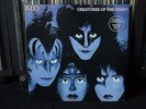 KISS CREATURES OF THE NIGHT LP SPECIAL RARE VINNIE COVER 1983 BRAZIL EX 12
