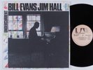 BILL EVANS/JIM HALL Undercurrent UA LP NM/VG++