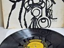 Cookin' With The Miles Davis Quintet Vinyl Record Prestige 7094 RVG EX