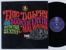 ERIC DOLPHY & BOOKER ERVIN The Quest PRESTIGE 7579 LP