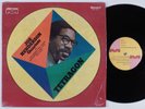 JOE HENDERSON Tetragon MILESTONE LP SHRINK