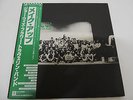 Flower Travellin' Band - Make Up Japan 2LP / Japanese Psych