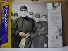 RAINBOW / DIFFICULT TO CURE - Japan w/obi Deep Purple