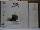 I POOH / BUONA FORTUNA - Japan w/obi Italian Progressive Rock