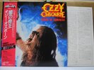 OZZY OSBOURNE / PRINCE OF DARKNESS - Japan w/obi BLACK SABBATH