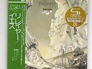 YES Relayer JAPAN mini lp cd SHM papersleeve cd roger dean Patrick Moraz NEW