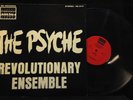 Revolutionary Ensemble-The Psyche-Re: 3117-STEREO FREE JAZZ