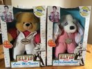 RARE  Taipow Soundtrack Legends Elvis Presley dog and bear