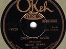 78rpm – Helen Humes with Weaver and Beasley – Okeh 8825