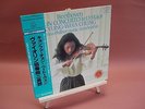 KYUNG WHA CHUNG - BEETHOVEN VIOLIN CONCERTO LP CLASSICAL DR EDITION