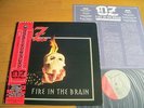 OZ – FIRE IN THE BRAIN  Japan obi  Gotham city