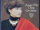 KYUNG WHA CHUNG CON AMORE BRAHMS KREISLER ELGAR DECCA 417 289-1 ED 1 HOLLAND PRS