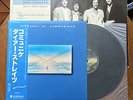 Communique DIRE STRAITS Japan VERTIGO RJ-7588 W/Obi ,Inserts & Inner sleeve NM
