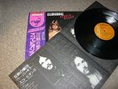 SCORPIONS - VIRGIN KILLER - RARE IMPORT BANNED DELETED COVER EX VINYL LP