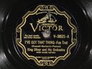 78 RPM --  King Oliver and His Orchestra, Victor 38521, EE-  Jazz