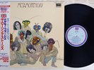 ROLLING STONES METAMORPHOSIS LONDON L18P 1821 Japan OBI Vinyl LP