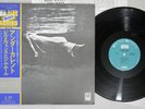 BIL EVANS & JIM HALL UNDERCURRENT UNITED ARTISTS LAX-3112 Japan OBI Vinyl LP
