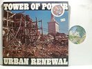 LP,  Tower Of Power, Urban Renewal, Germany 1974