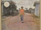 Christy Essien Time Waits For No One  RARE AFRO DISCO BOOGIE FUNK NIGERIA HEAR