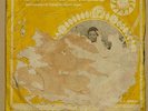 White Eagles Udeibide Seitirilagha RARE DYNAMITE DEEP AFRO HIGHLIFE NIGERIA HEAR