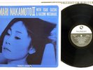MARI NAKAMOTO 3 THREE BLIMD MICE TBM P-2566 Japan Vinyl LP