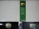 BEATLES WHITE ALBUM APPLE AP-8570,1 Japan OBI Vinyl 2LP
