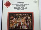DORATI cond TCHAIKOVSKY & RIMSKY-KORSAKOV LP MINT- PROMO SR90344 RFR1 STAMPERS
