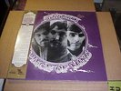 LP:  SERENITY - Piece Of Mind NEW SEALED NEW ZEALAND ACID FOLK PSYCH REISSUE