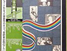 NIPPON NO EIGA ONGAKU 1946 61 Takemitsu MAYUZUMI Japan 5 LP Box OST OBI Avant NM