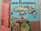 CARAVAN AND THE NEW SYMPHONIA JAPAN VINYL LP WITH OBI NEARMINT K16P9062 KING REC