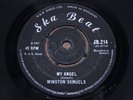 WINSTON SAMUELS = Never Again = NEAR MINT/EX = SKA BEAT JB 214 = Reggae Ska R&B