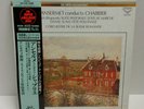 Ansermet Conducts Chabrier Vinyl LP Japan Obi Strip KIJC 9130 Super Analogue
