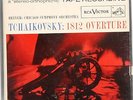 Tchaikovsky 1812 Overture Reiner CSO NM RCA Living Stereo R-t-R Tape TAS Mint
