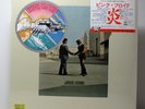 Pink Floyd ?– Wish You Were Here SEALED 2nd Press 1978 Japan LP w/ Hype PERFECT