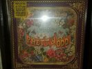 Panic  At The Disco Pretty Odd Purlple Colored Viny Hot Topic Exclusive Sealed