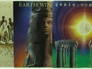 Earth Wind & Fire LP Vinyl Record Lot: Head to the Sky + I am + Raise