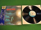 Wayne Shorter Super Nova (McLaughlin, Corea) Japan LP Obi Blue Note BST-84332