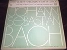 DANIIL SHAFRAN BACH SIX SUITES FOR SOLO CELLO 3LP MELODIYA BOX STEREO B/S MINT-