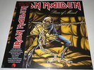 LP IRON MAIDEN - PIECE OF MIND (LIM. EDT.) PICTURE DISC  NEU & OVP
