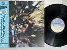 CREEDENCE CLEARWATER REVIVAL BAYOU COUNTRY FANTASY VIP-5055 Japan OBI Vinyl LP