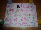 ANDREW KUO silkscreened poster - Black Dice /  Coptic Light - very rare SUPREME