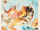 Alchemy - Dire Straits Live   Dire Straits  Vinyl Record