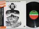 FLOWER TRAVELLIN' BAND SATORI ATLANTIC K-4001A Japan OBI Pokora Vinyl LP