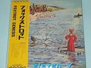 GENESIS Foxtrot JAPAN mini lp cd SHM brand new still sealed Peter Gabriel
